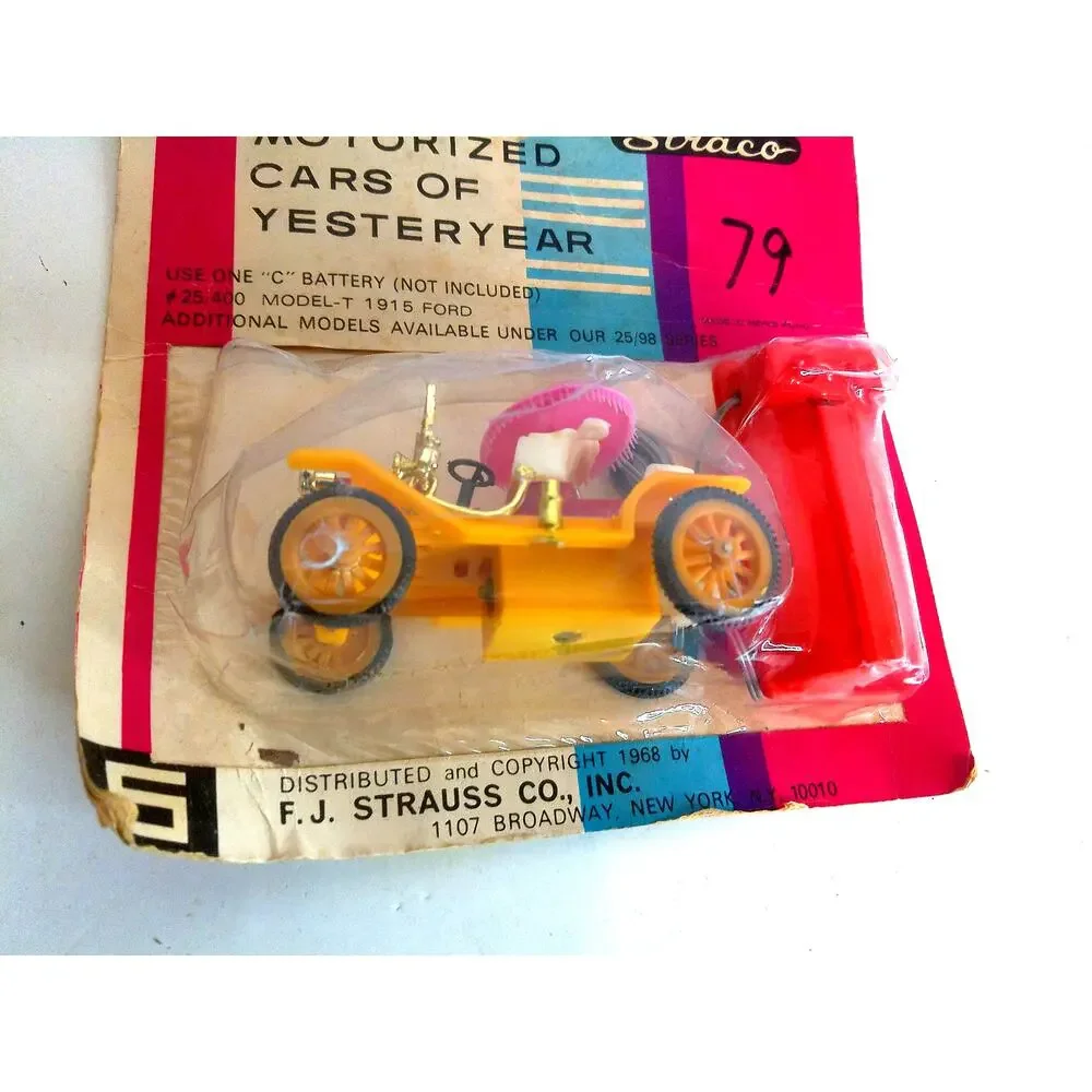 Straco sealed package